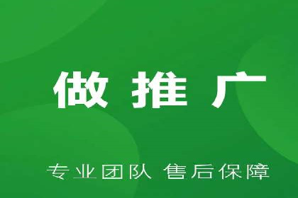 竞价SEM在B2B行业中的营销策略及效果分析