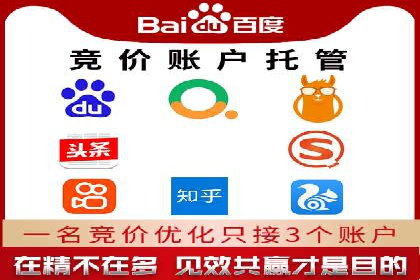 信息流广告投放技巧：实战案例精选