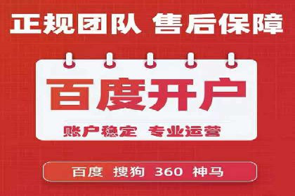 揭秘今日头条：信息流广告案例深度解析