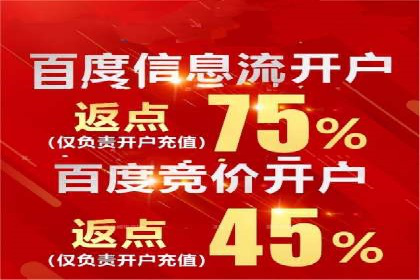 案例解读：SEM推广优化实战策略
